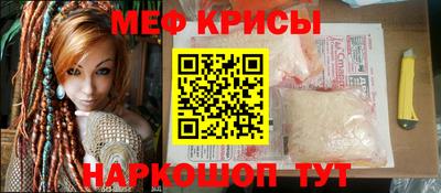 кокс Ярцево
