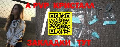 кокс Ярцево