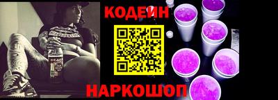 ПСИЛОЦИБИНОВЫЕ ГРИБЫ Владивосток