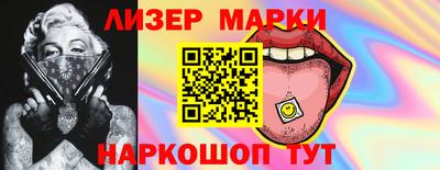 мефедрон мука Шахты
