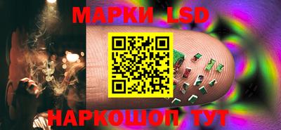 мефедрон мука Шахты