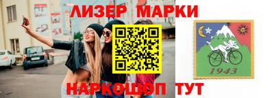мефедрон мука Шахты