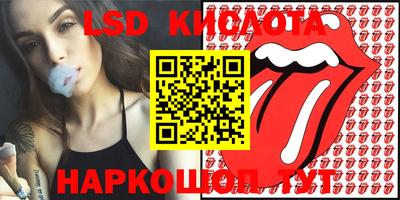 мефедрон мука Шахты
