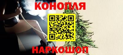 кокс Ярцево