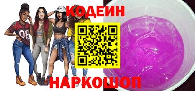 мефедрон мука Шахты