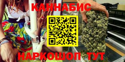 мефедрон мука Шахты