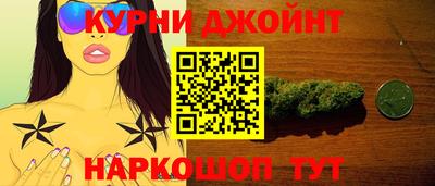 МДМА Ярославль