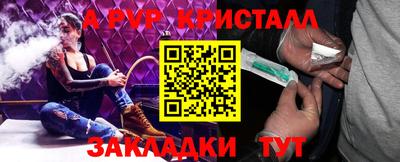 кокс Владимир