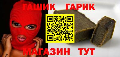 мефедрон мука Шахты